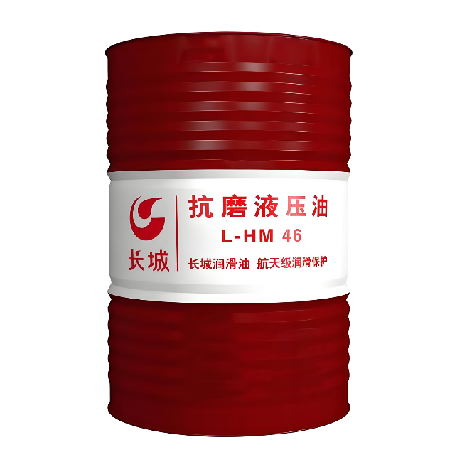 普格长城抗磨液压油