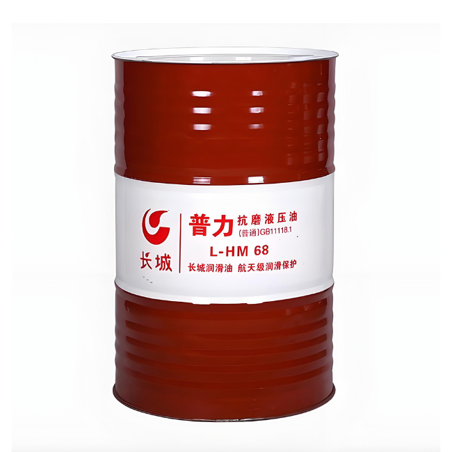 普格长城普力抗磨液压油